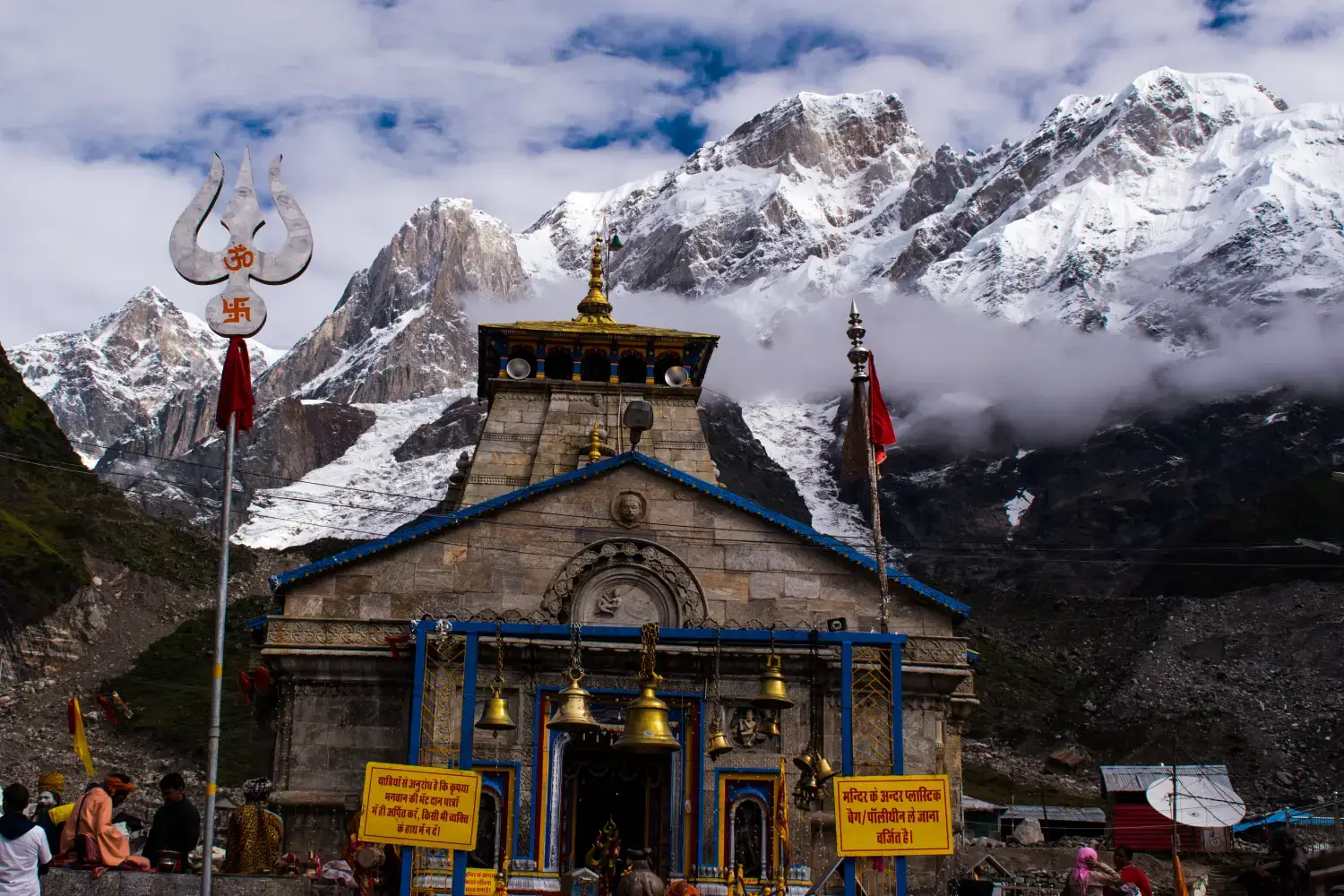 Kedarnath Mandir Uttarakhand