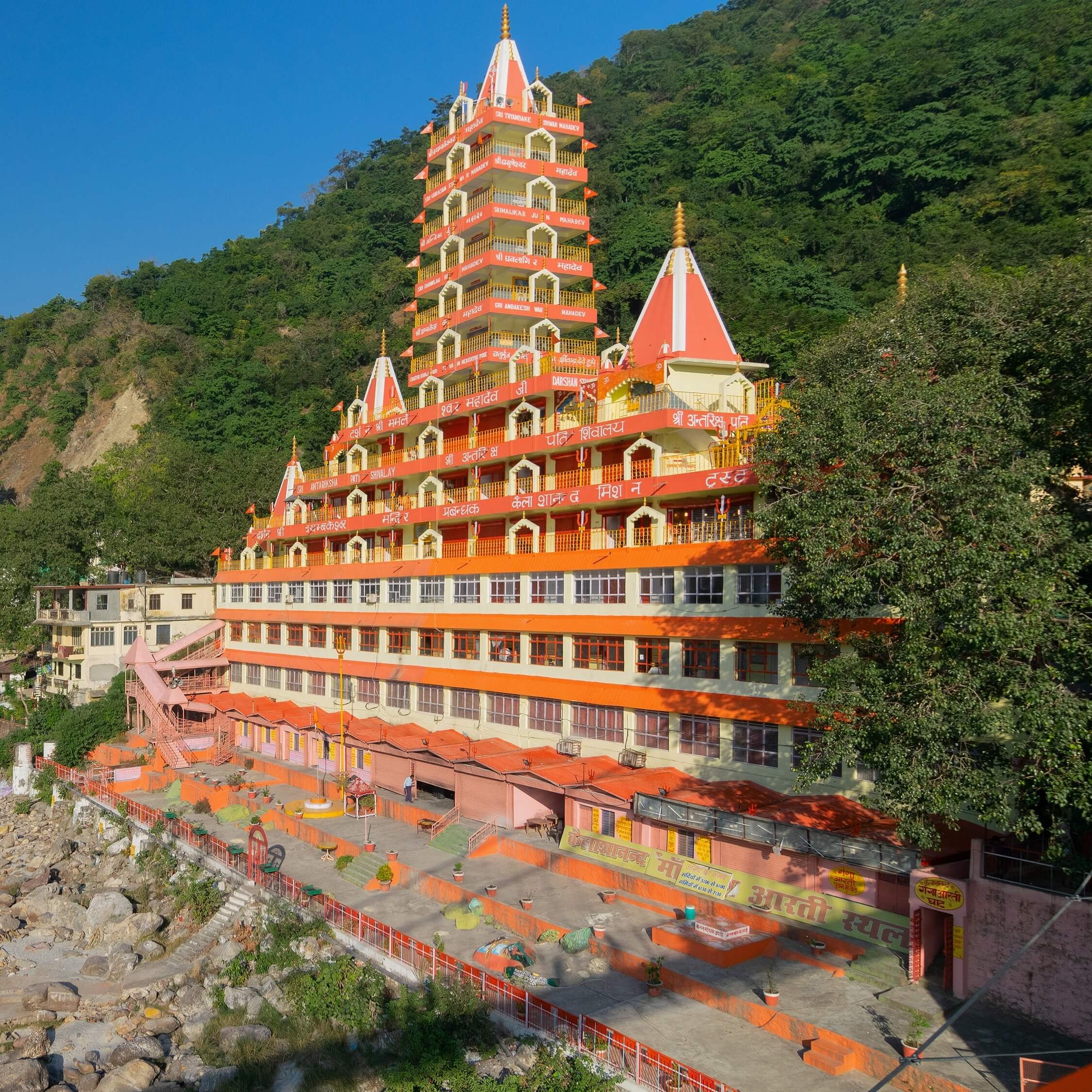 Explore Rishikesh